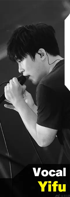 Yifu, Vocal