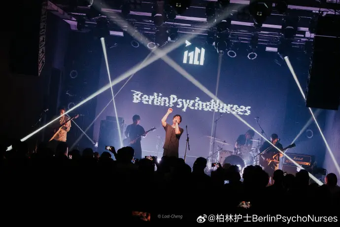 band live