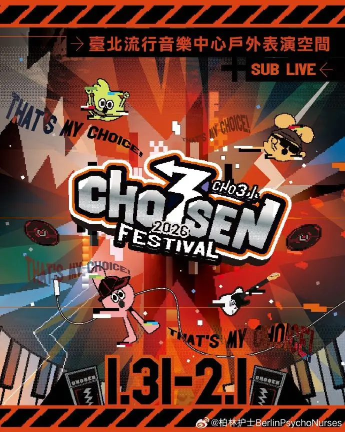 show poster