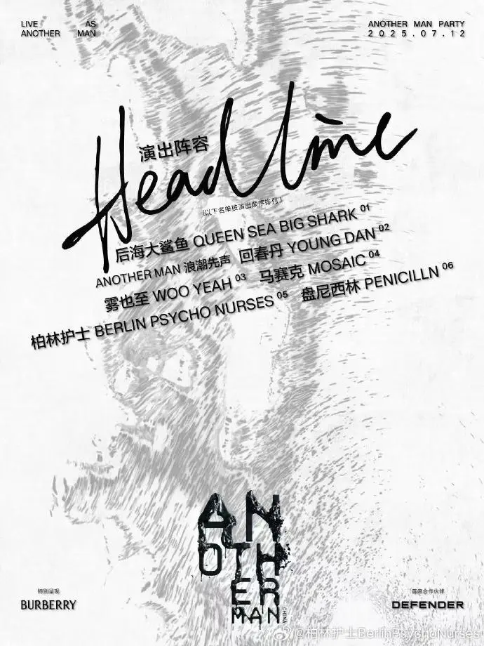show poster
